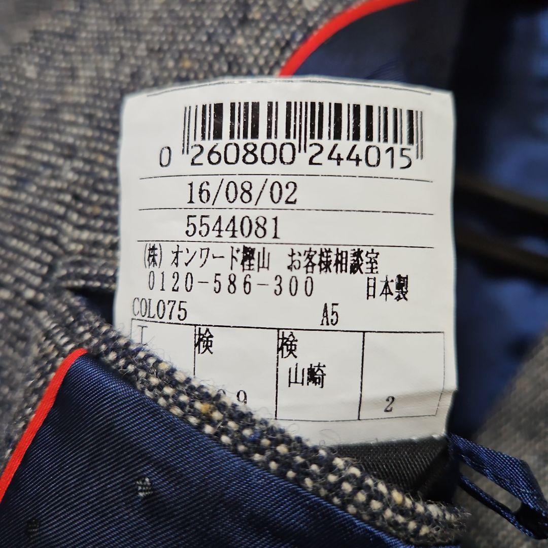 希少 【J.PRESS】スリーピーススーツ　ホームスパン　セットアップ　日本製