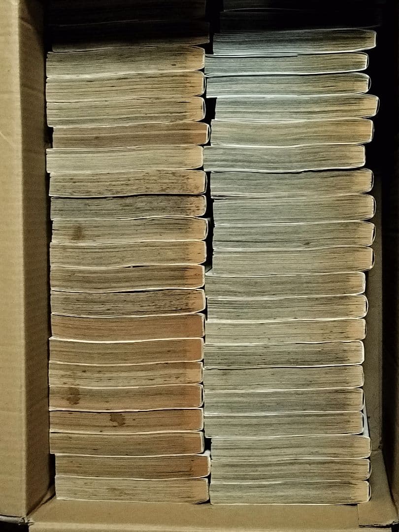 ベルセルク1〜43巻