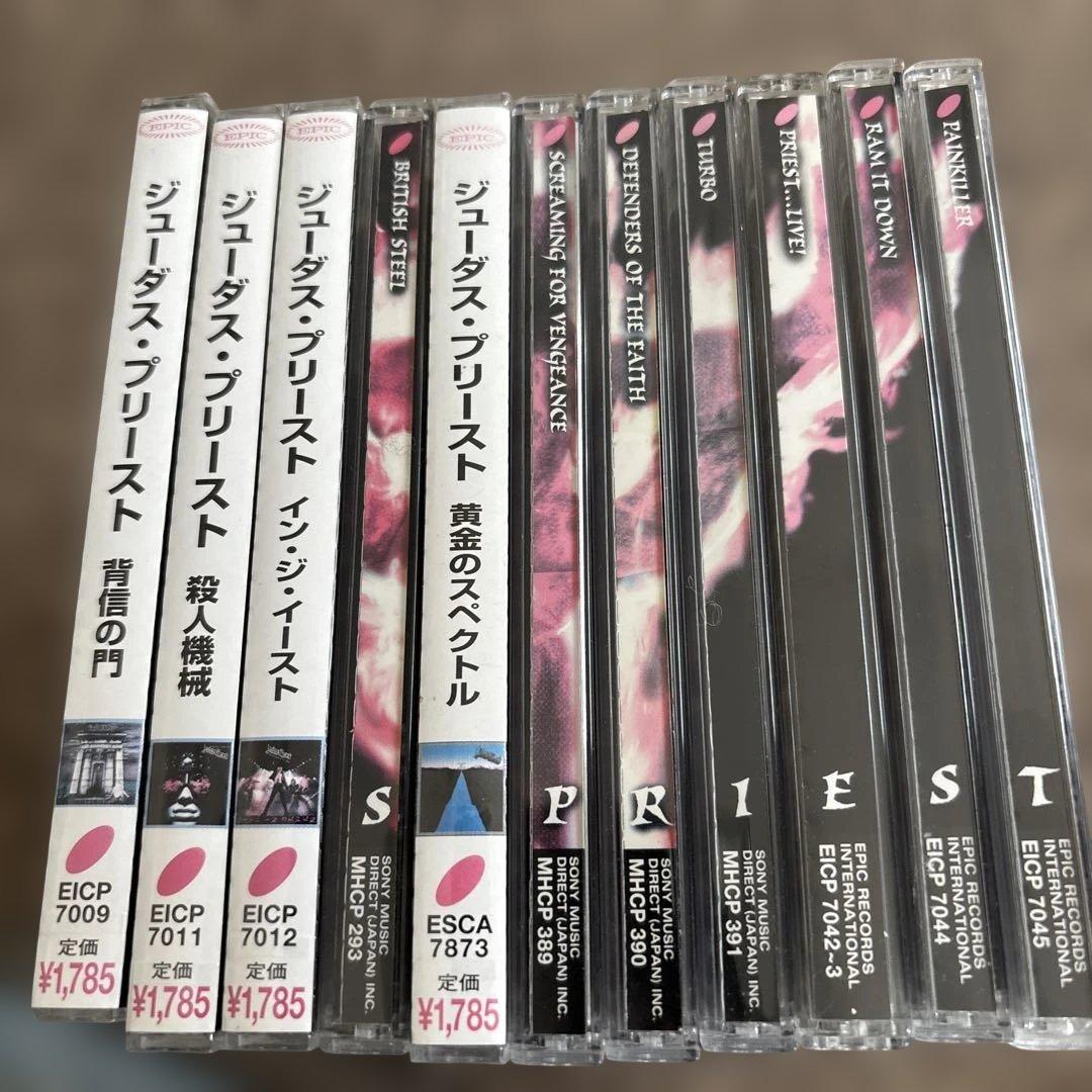ジューダス・プリースト CD セット　Judaspriest セミコンプ
