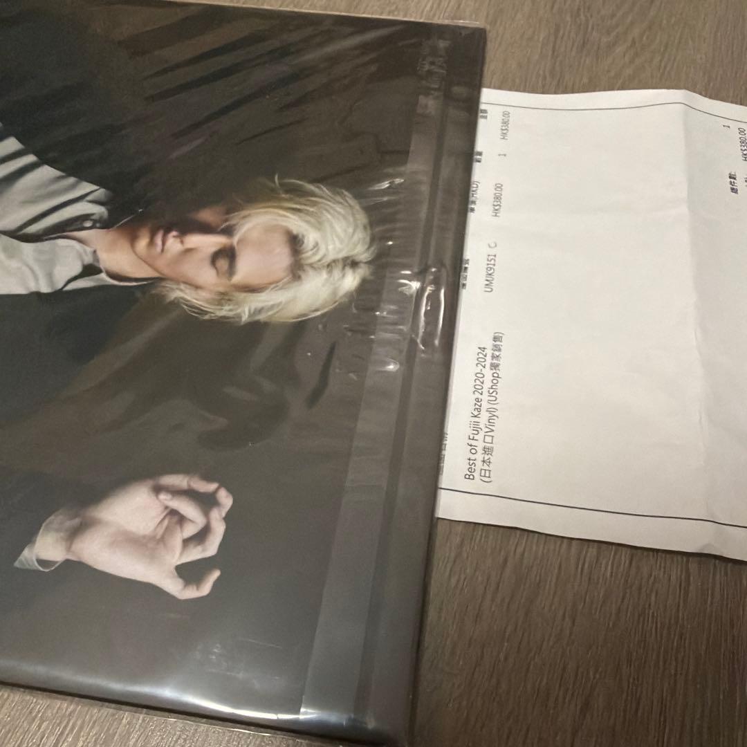 藤井風 Best of Fujii Kaze 2020-2024レコード LP