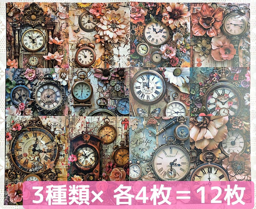 ゆっきページ
