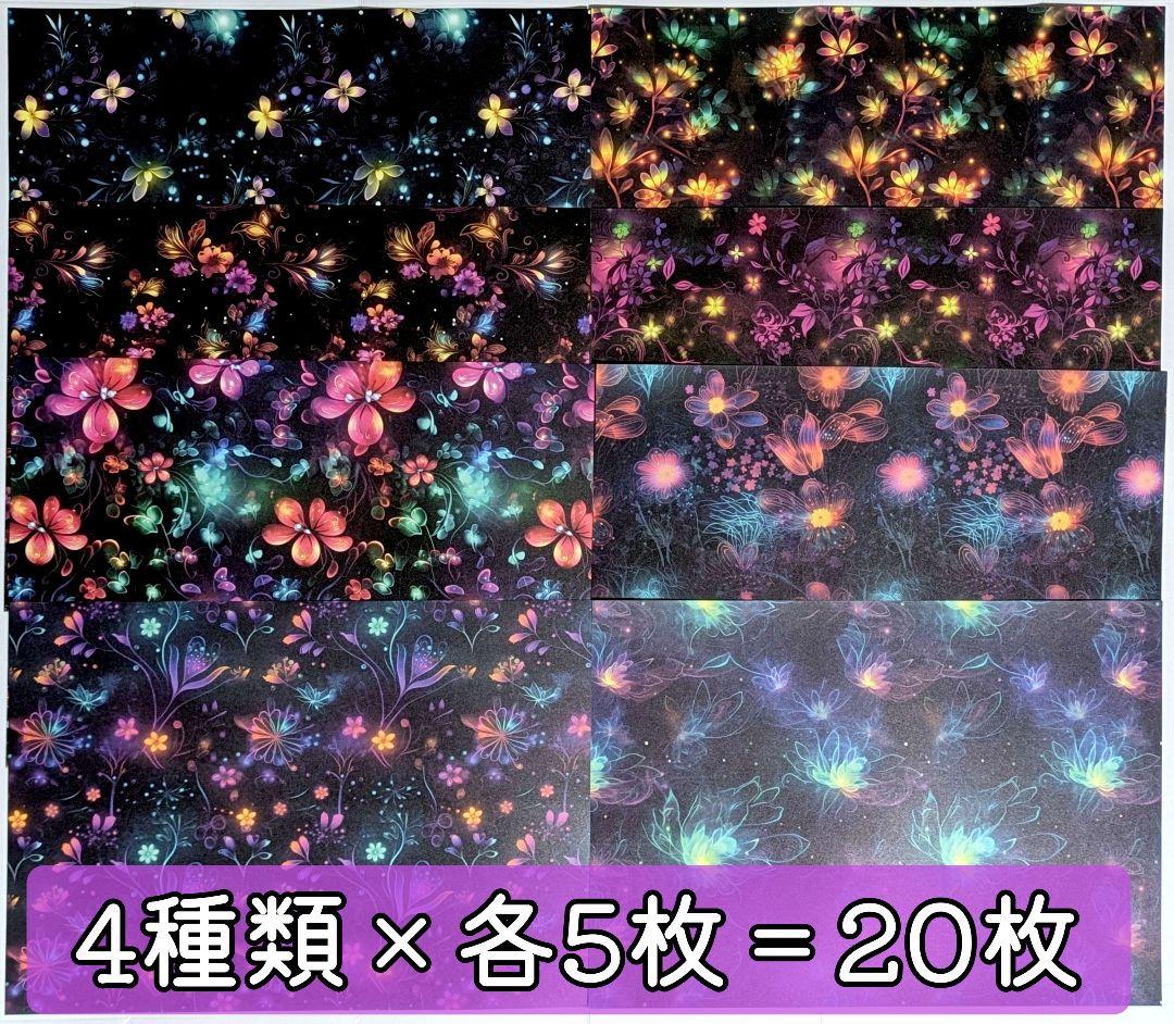 ゆっきページ