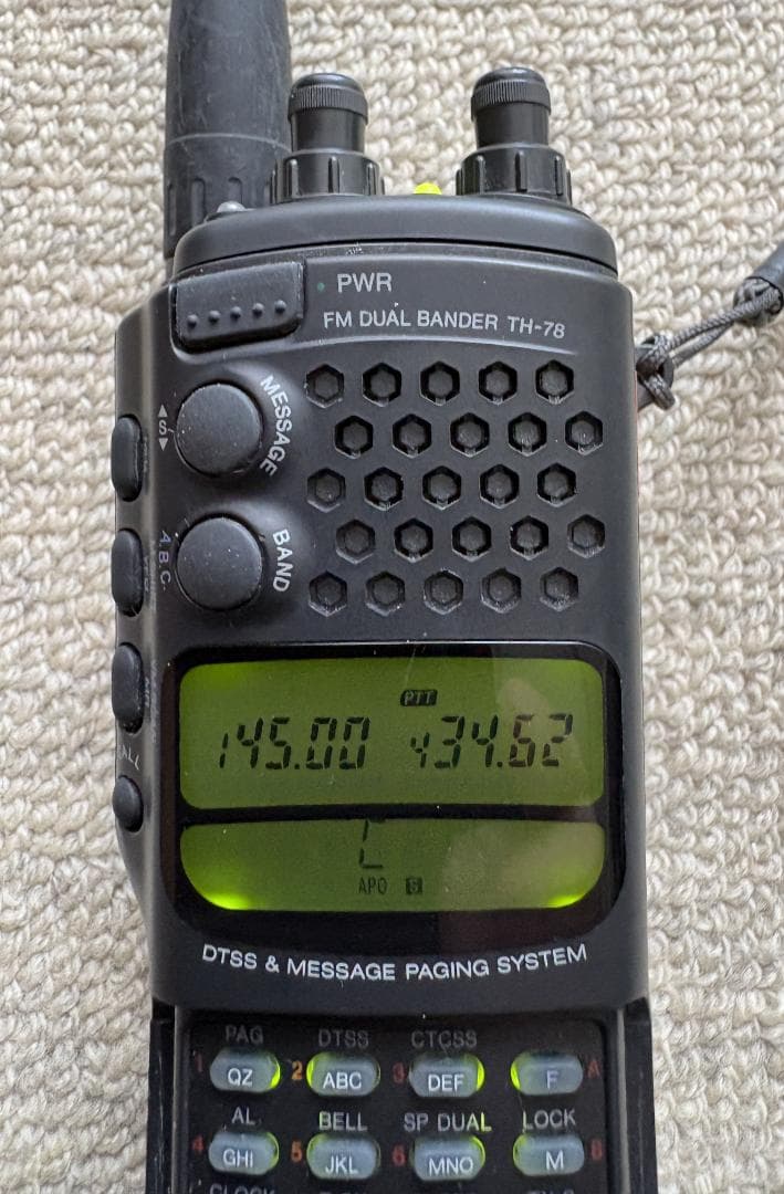 【ゆう】ケンウッド KENWOOD TH-78　アマチュア無線機