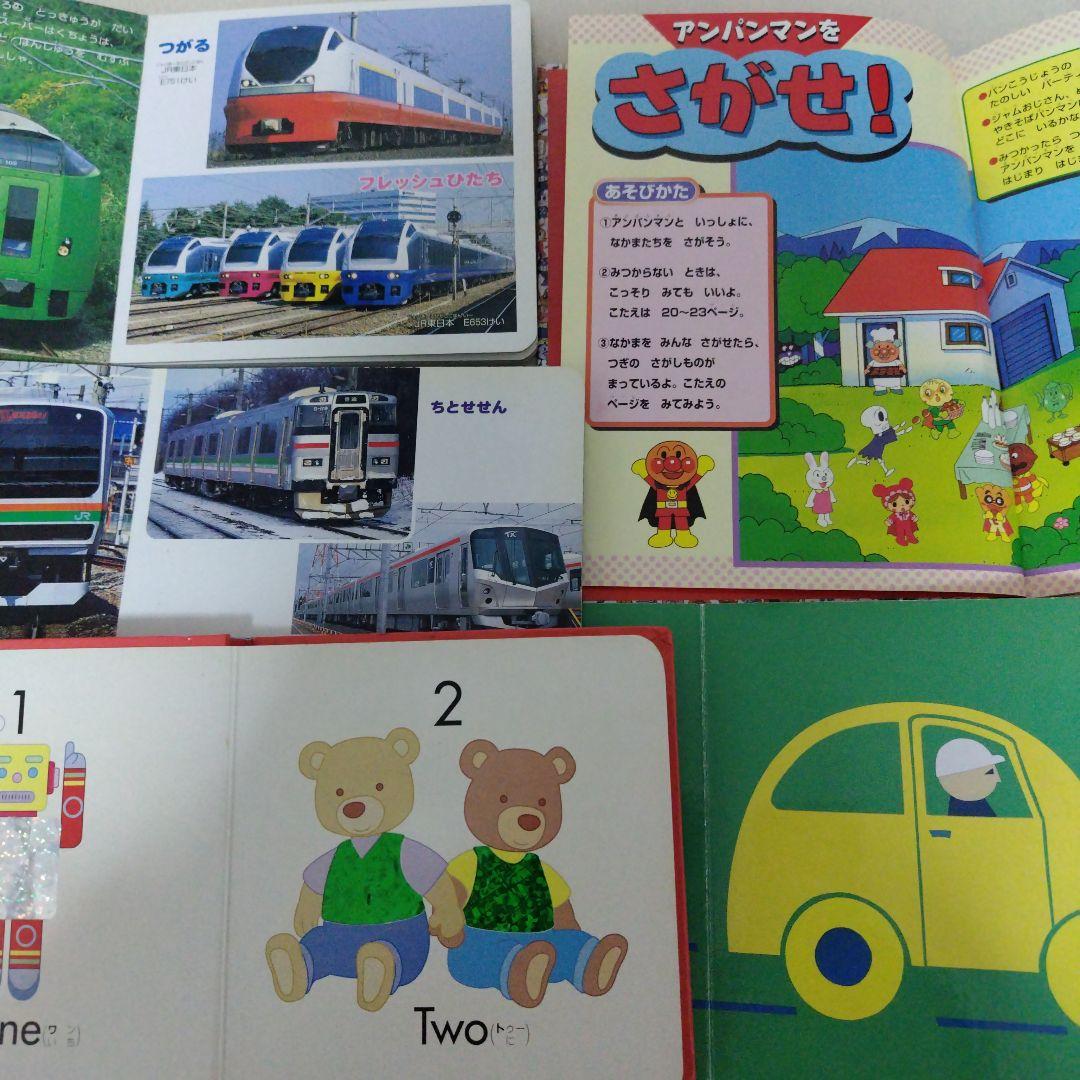【厳選】赤ちゃん0歳から幼児向け読み聞かせ絵本まとめ売り42冊セットおまけ付き