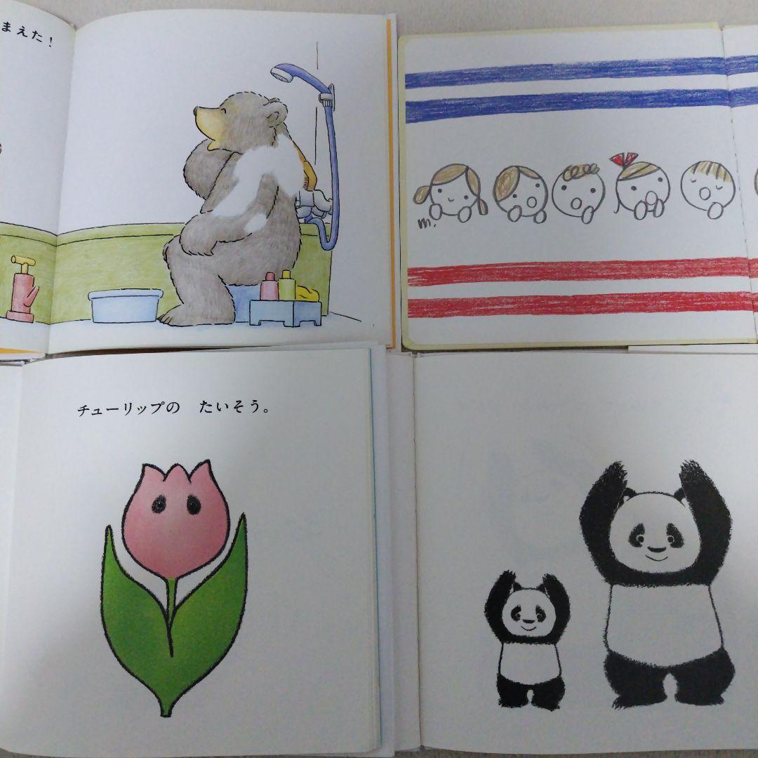 【厳選】赤ちゃん0歳から幼児向け読み聞かせ絵本まとめ売り42冊セットおまけ付き