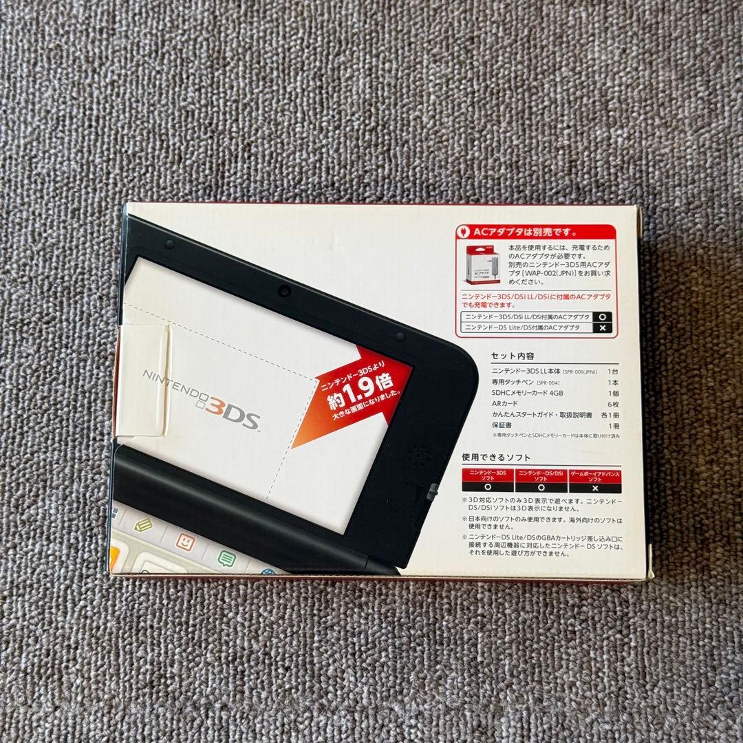 【美品】ニンテンドー3DS LL レッド×ブラック 箱付き
