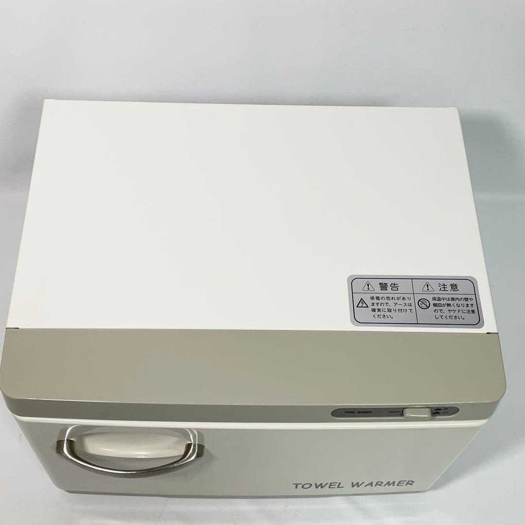 ワールドジェイビー タオルウォーマー TW-7S/F おしぼりホットキャビネット