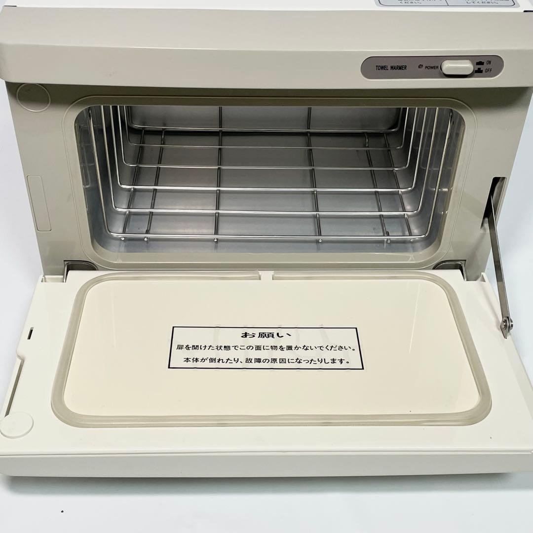 ワールドジェイビー タオルウォーマー TW-7S/F おしぼりホットキャビネット