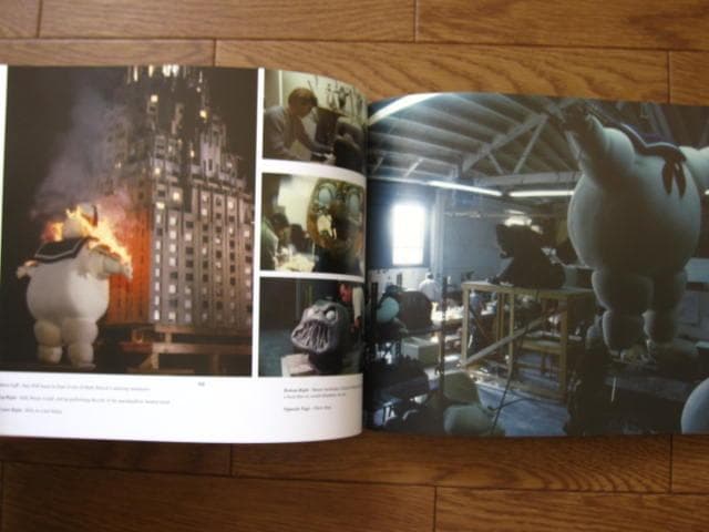 Rubberhead　Volume 1　Steve Johnson　特殊メイク