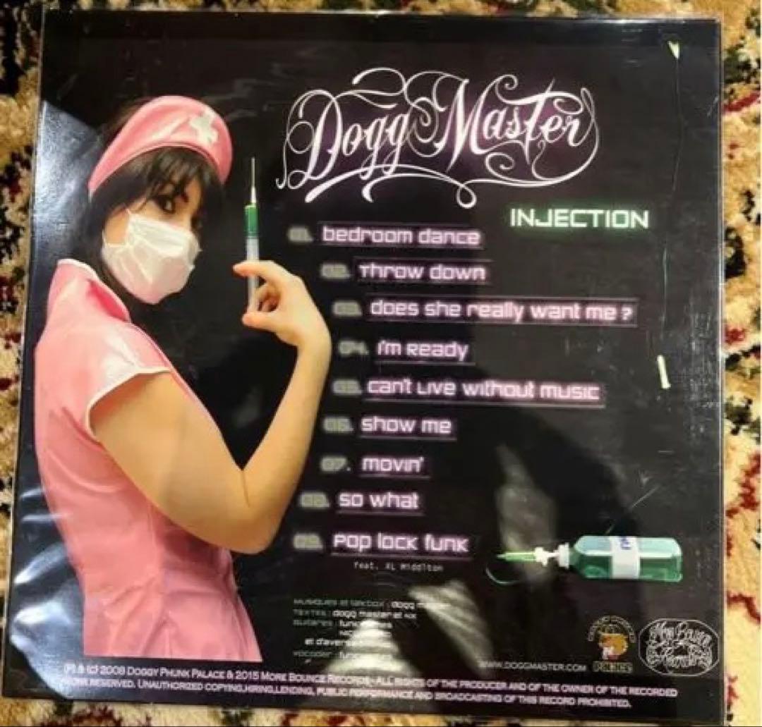 洋楽 Dogg Master - Injection Only 500 copies