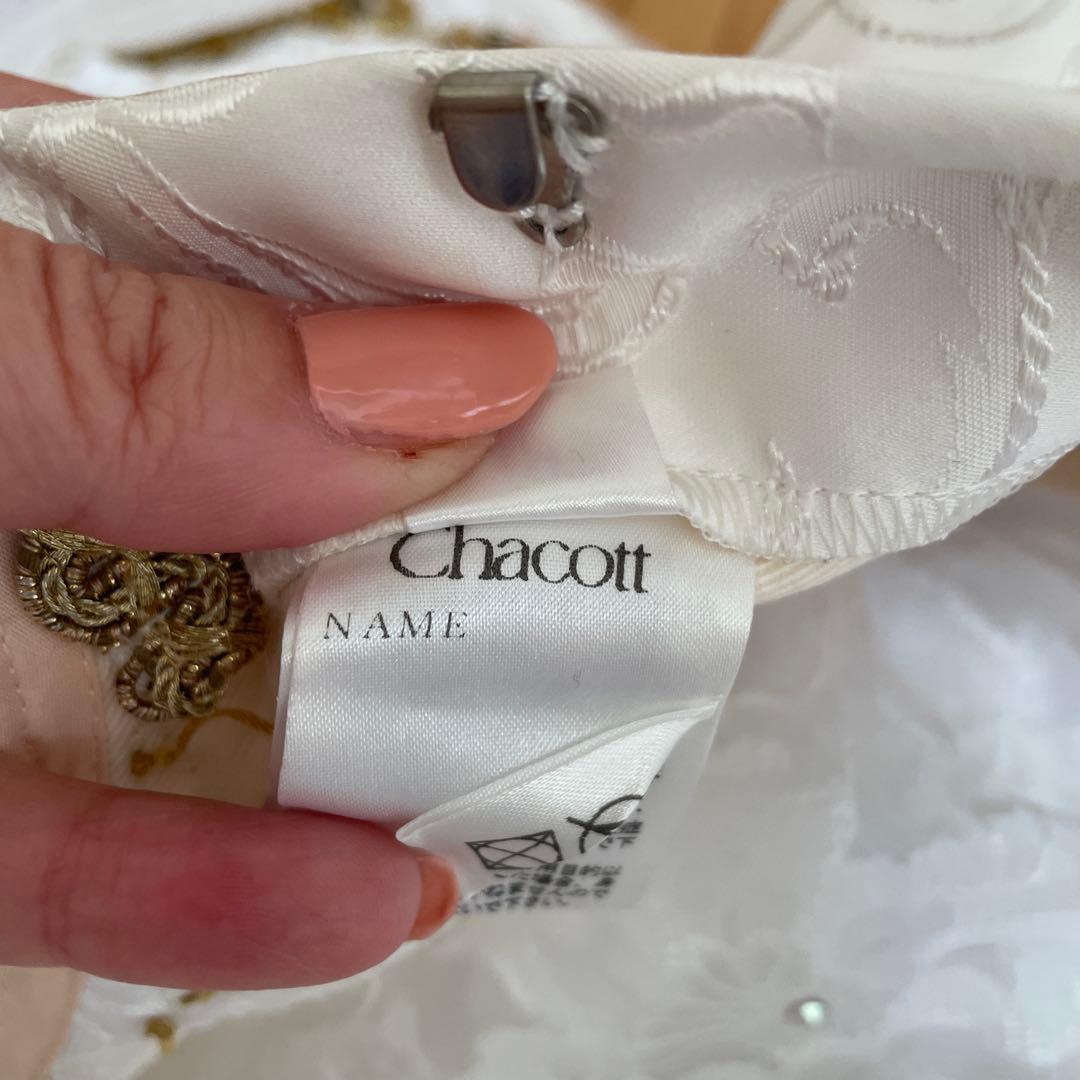 お値下げ！【バレエ衣装　美品】　チャコット　ダンス衣装　美品