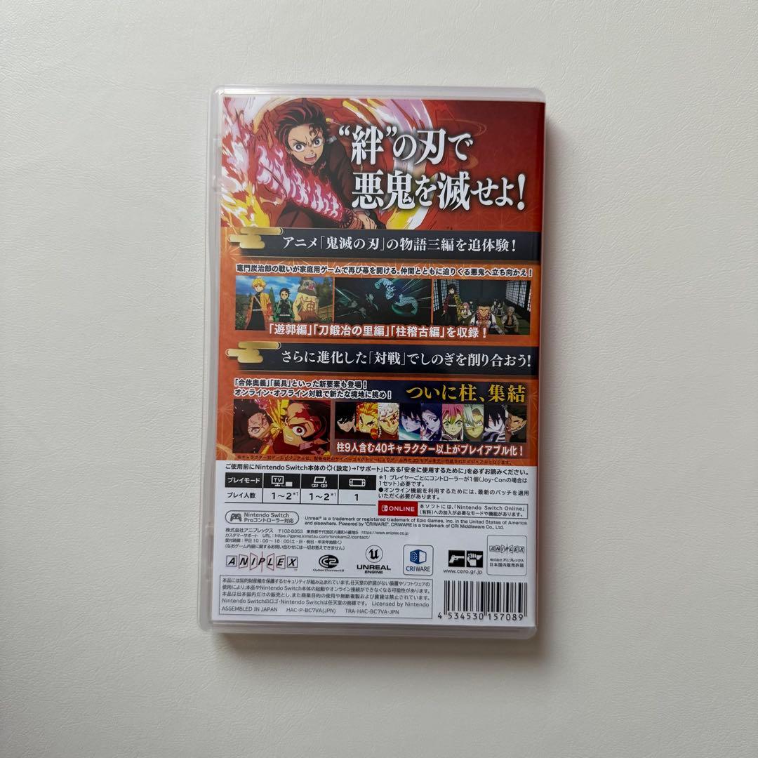 n*m様 鬼滅の刃 ヒノカミ血風譚 2 Switch