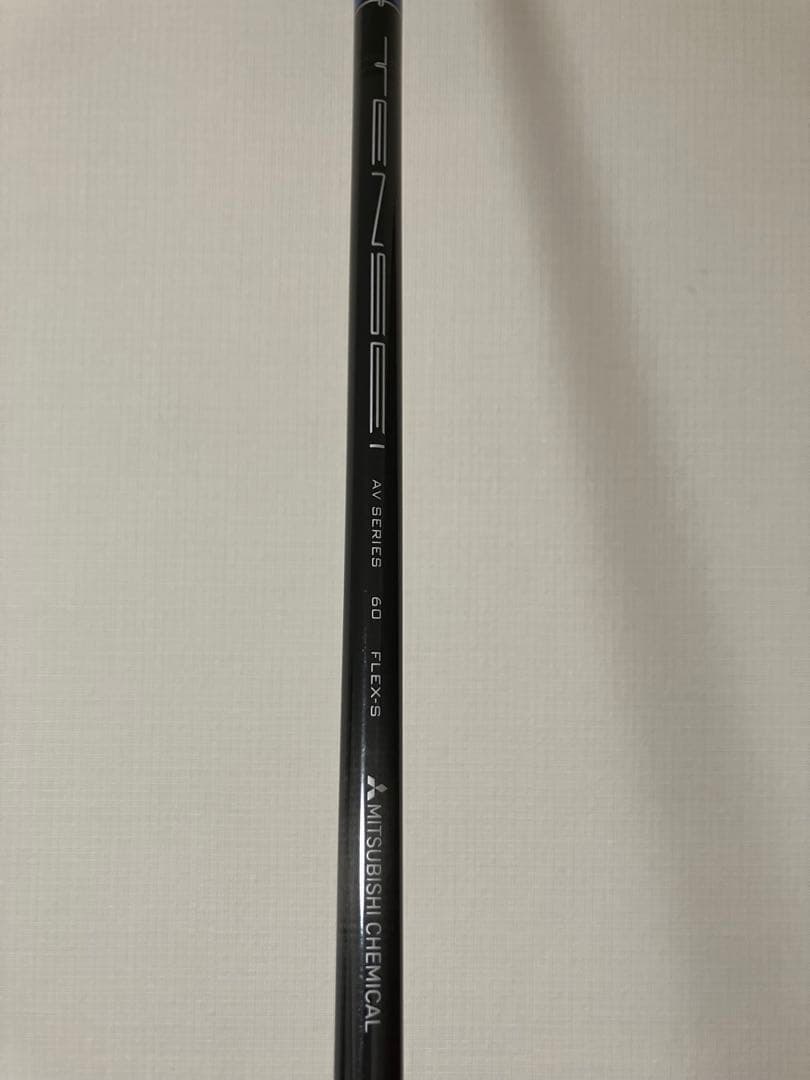 値下げ！希少！テーラーメイド m3 9.5度 テンセイ av ブルー 60s