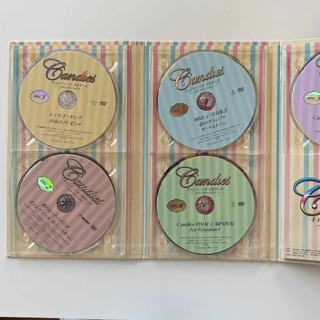 キャンディーズ メモリーズ FOR FREEDOM（5枚組 DVD BOX）