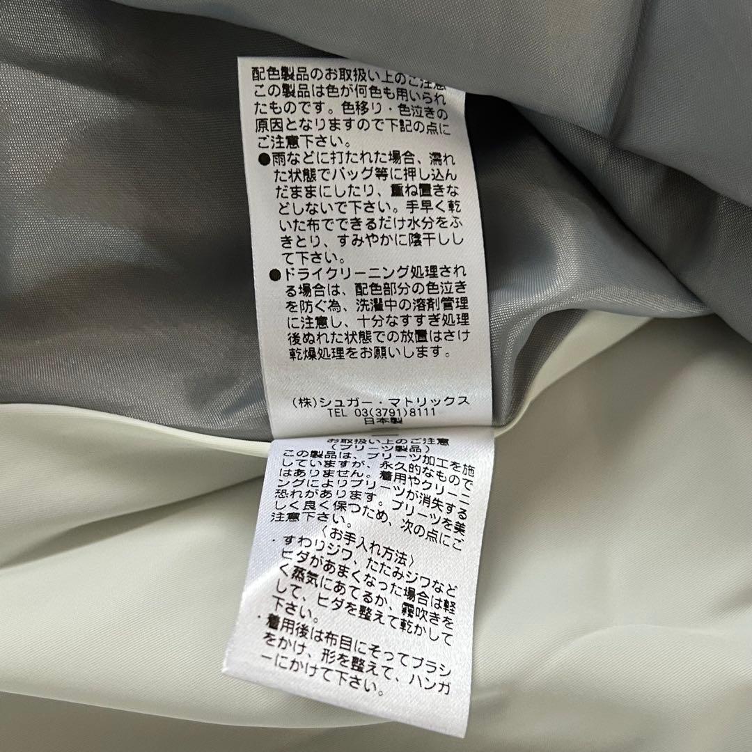 美品✨️ STRAWBERRY FIELDS センタープリーツ ワンピース 佳子様