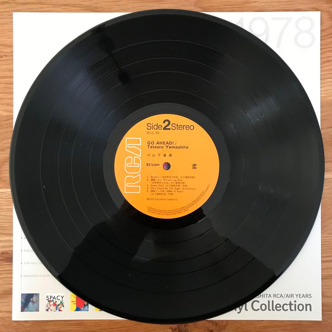 山下達郎 – Go Ahead! アナログレコード LP