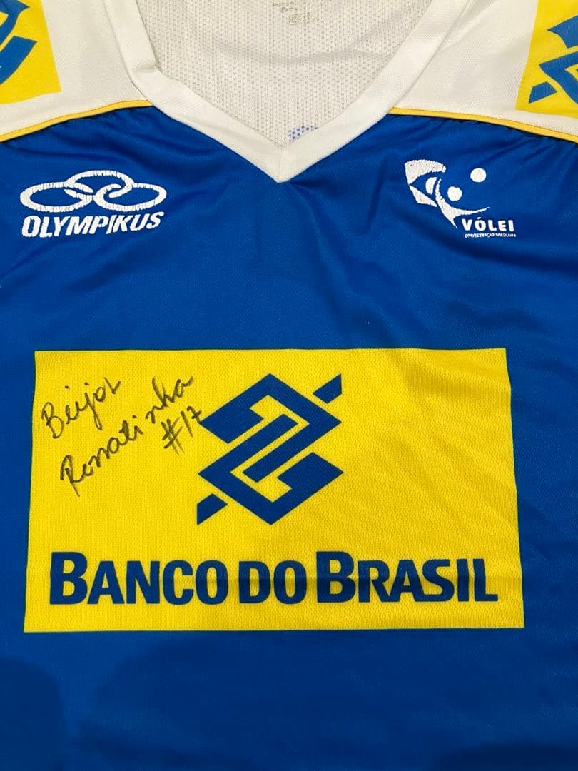 ブラジル代表　バレーボール トレーニングシャツ サイン入り
