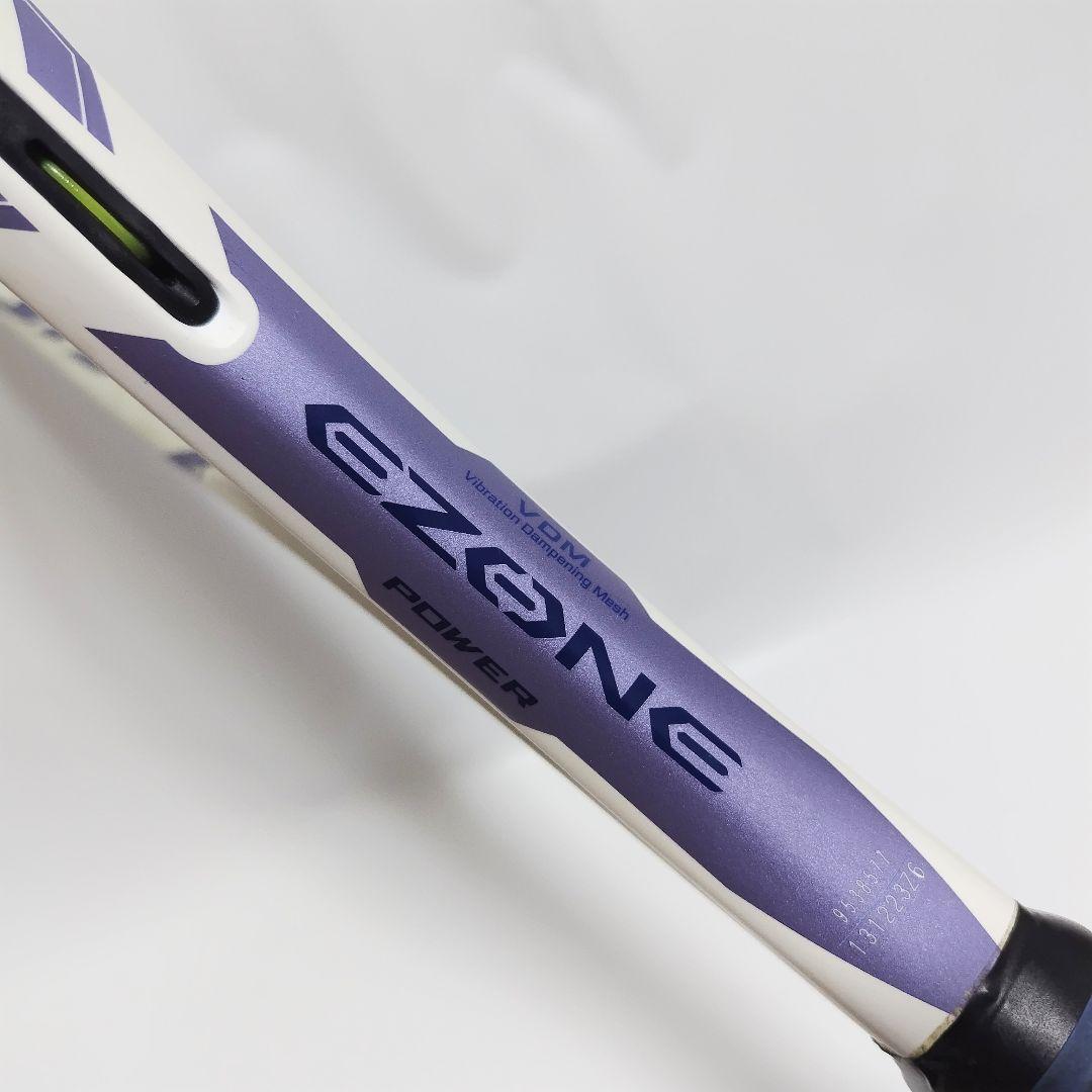 ☆美品☆YONEX EZONE テニスラケット ヨネックス イーゾーン
