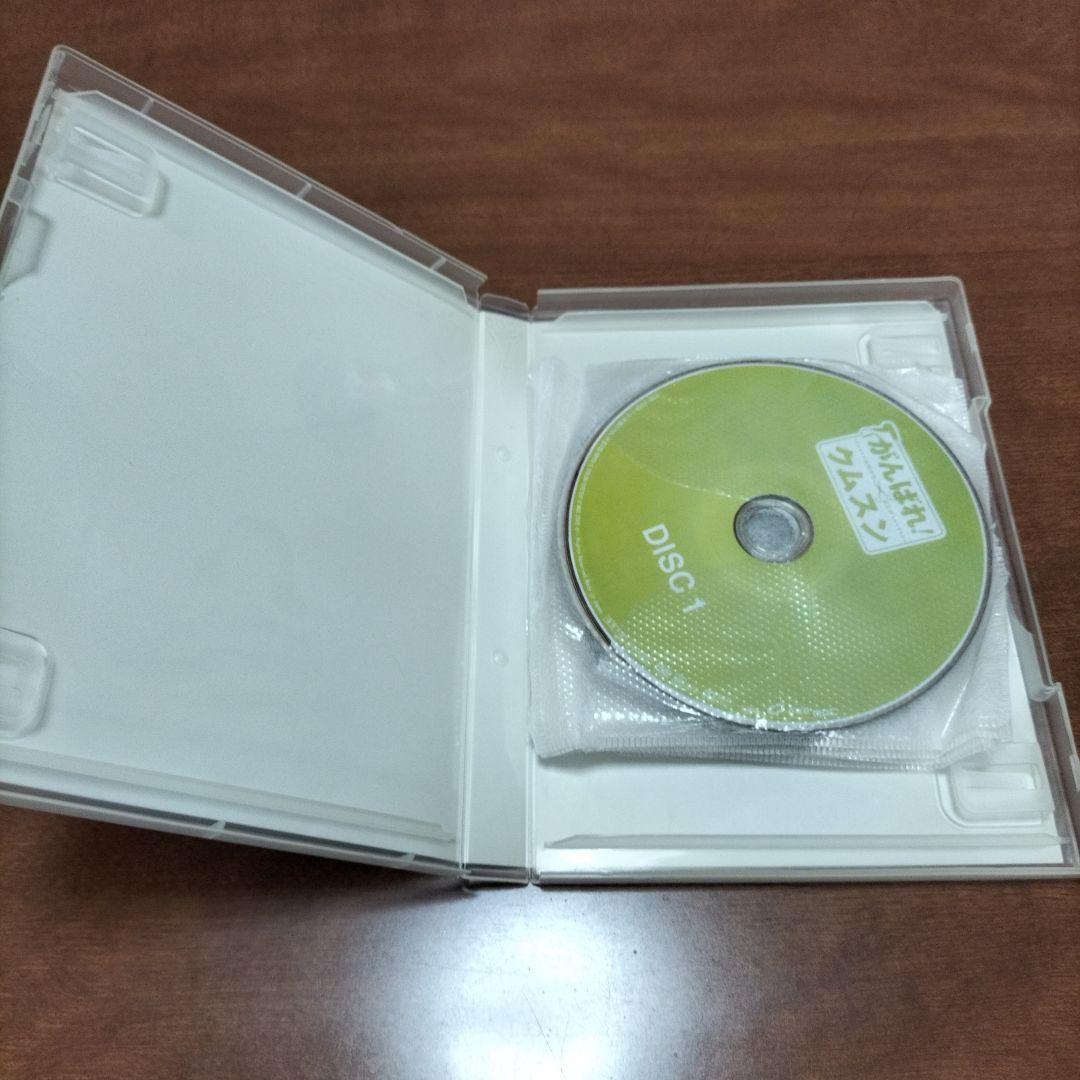 がんばれ！　クムスン　コンプリートスリムBOX　DVD