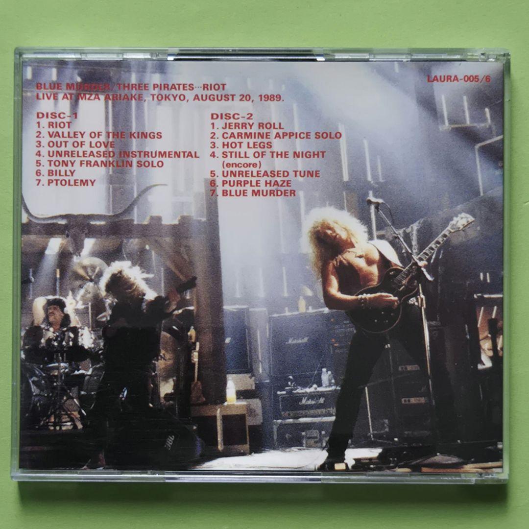 Blue Murder　John Sykes　Three Pirates　CD