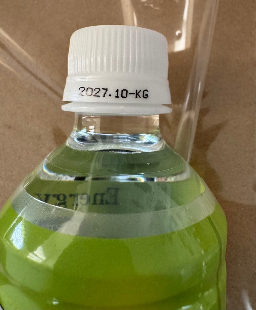 新品 クラブエコウォーター Energy Life EXTRA 300ml