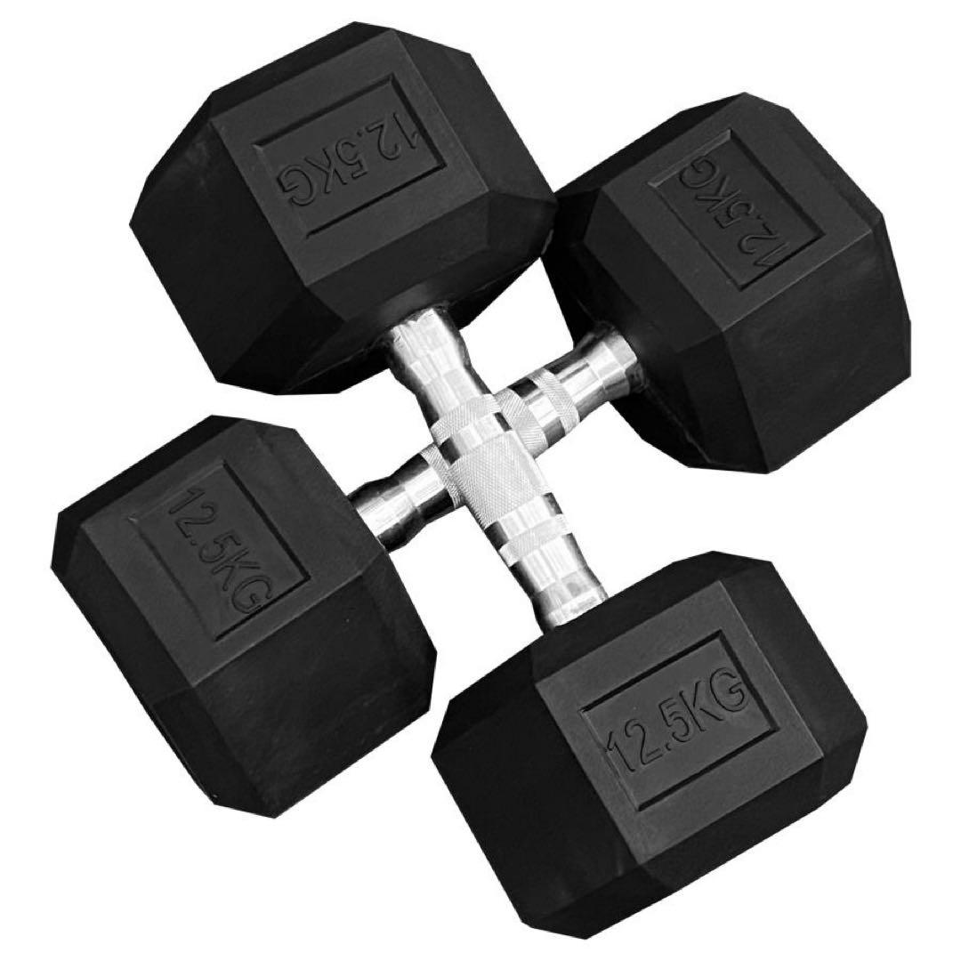 六角ダンベル 12.5kg 2個セット 筋トレ トレーニング