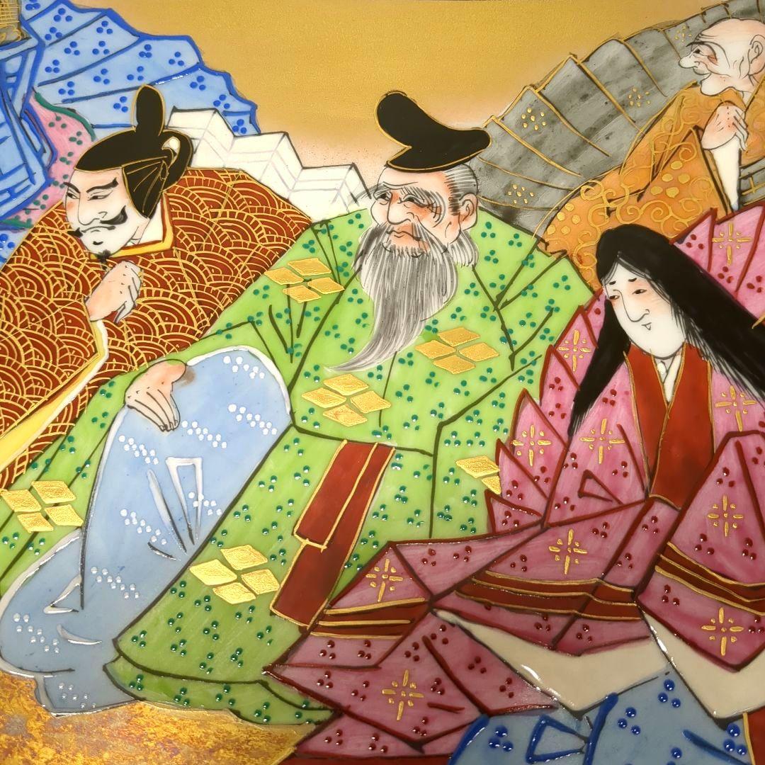 九谷焼 　竹隆　色絵本金百人一首　極細字　大皿　直径約39.5cm　ビンテージ