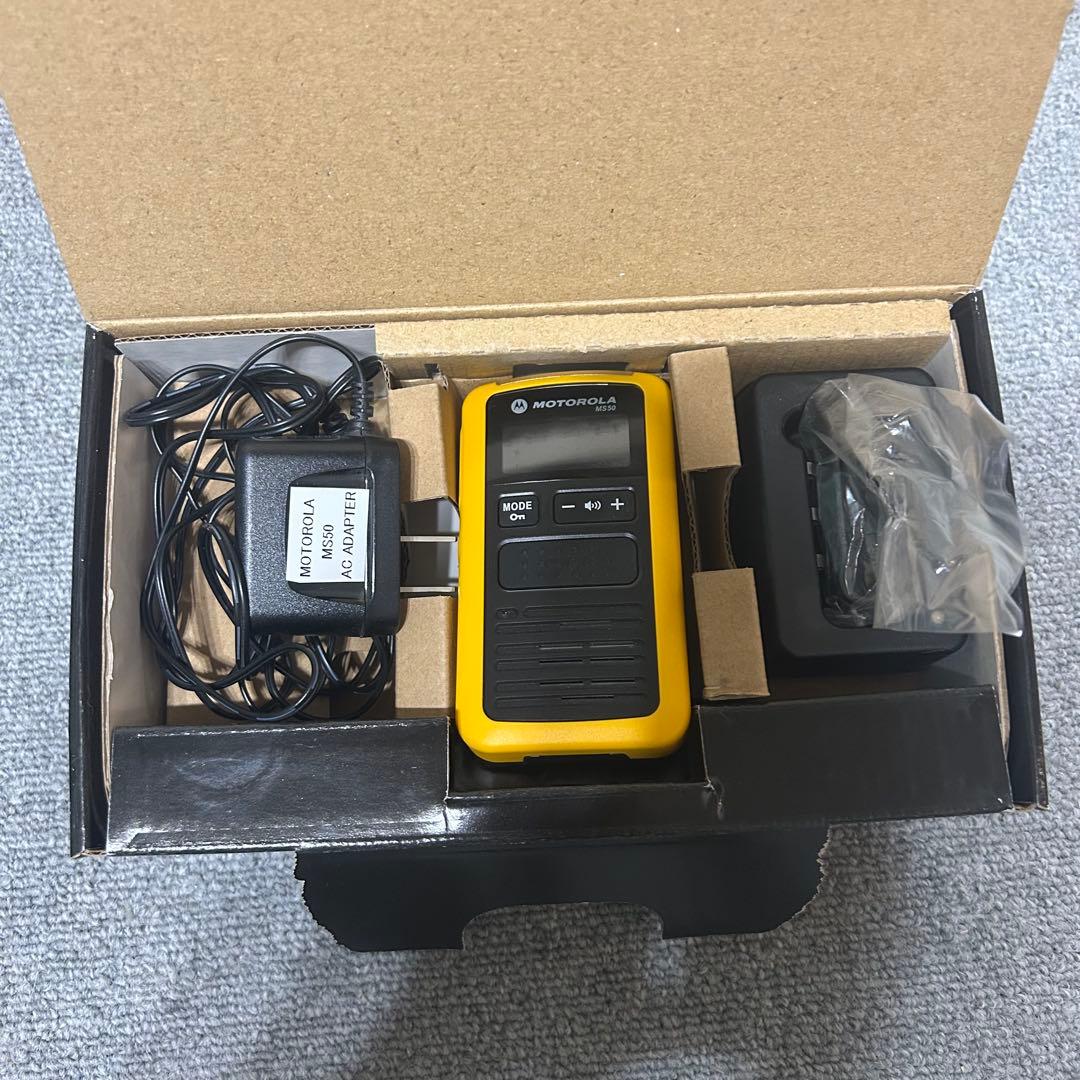 MOTOROLA MS50 トランシーバー 2台セット