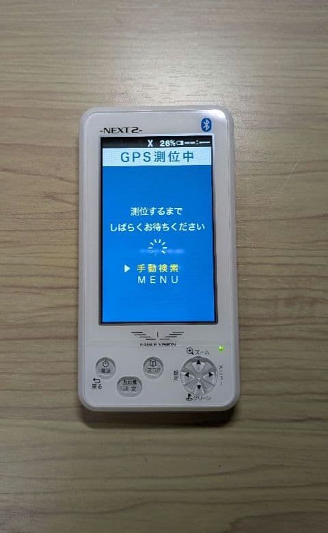 かつ　イーグルビジョン　-ネクスト2 - L