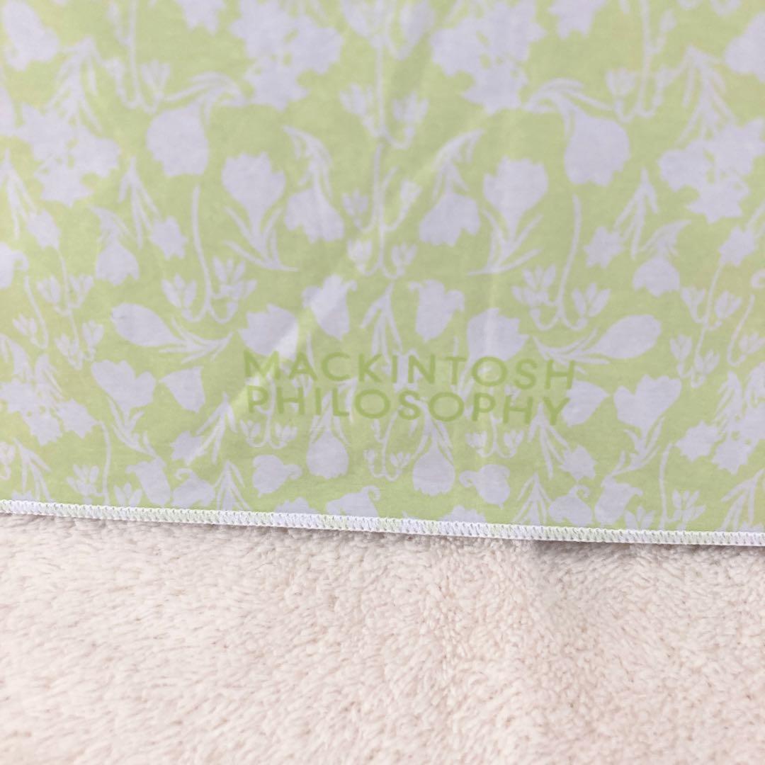 【未使用】マッキントッシュフィロソフィー 晴雨兼用 折りたたみ 花柄 グリーン
