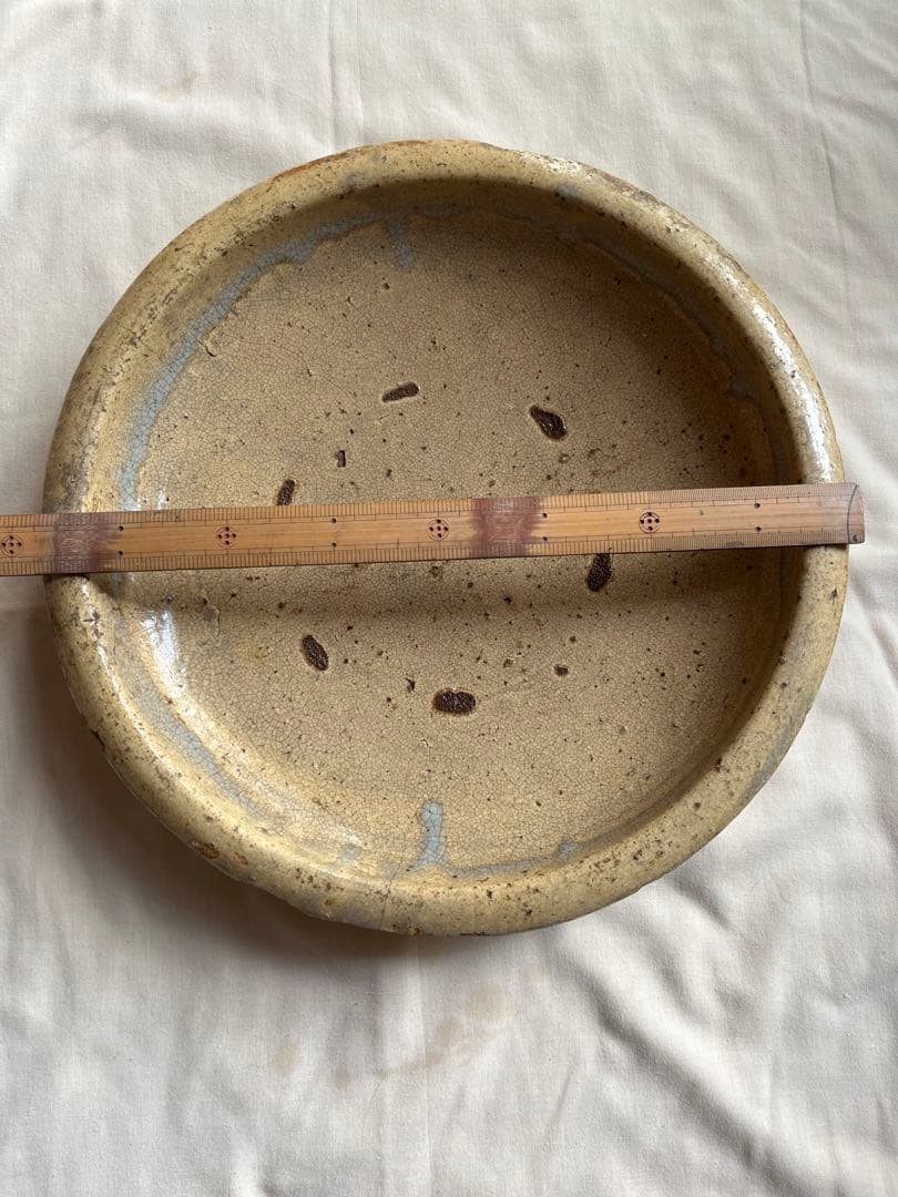黄瀬戸　古物　大皿約39cm