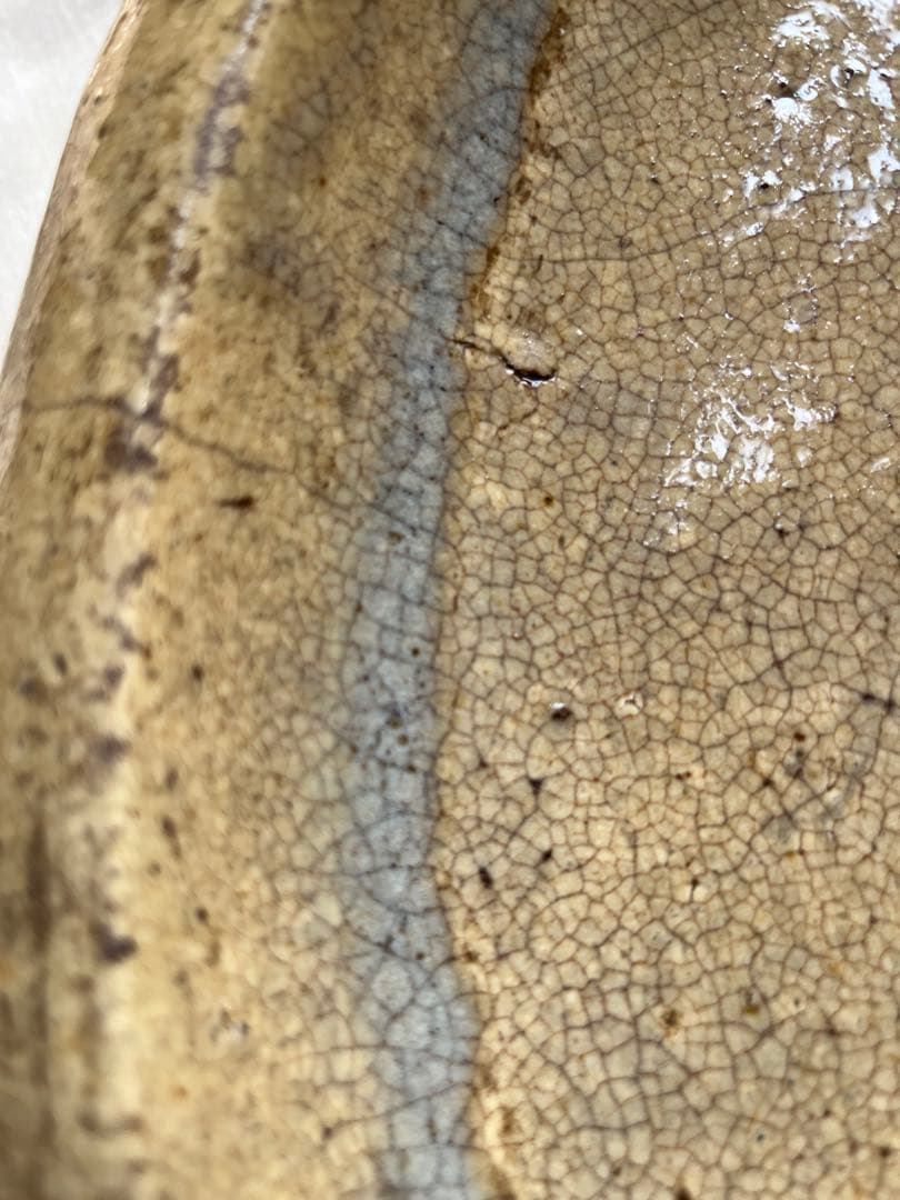 黄瀬戸　古物　大皿約39cm
