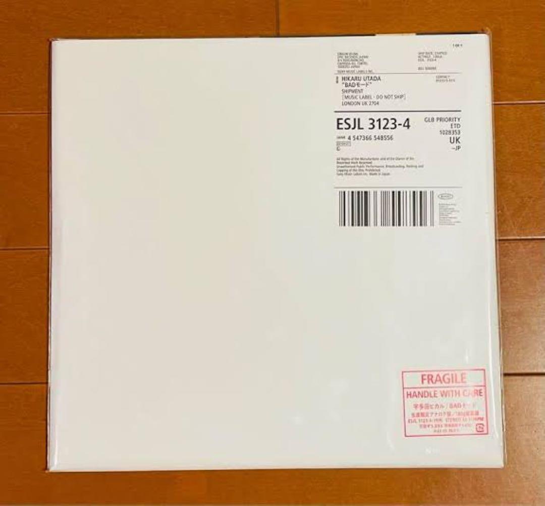 宇多田ヒカル BADモード 生産限定アナログ盤 レコード 未開封