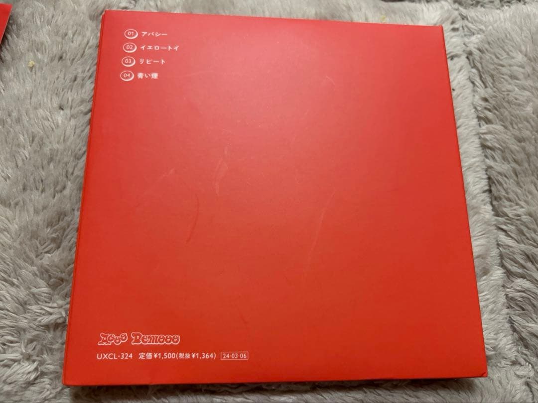 Aooo Demooo ライブ会場限定CD 最初期 ステッカーセット 絶版