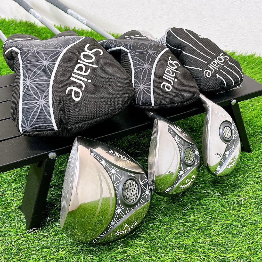 キャロウェイ　ソレイユ　ソレイル　レディースゴルフクラブセット　Callaway
