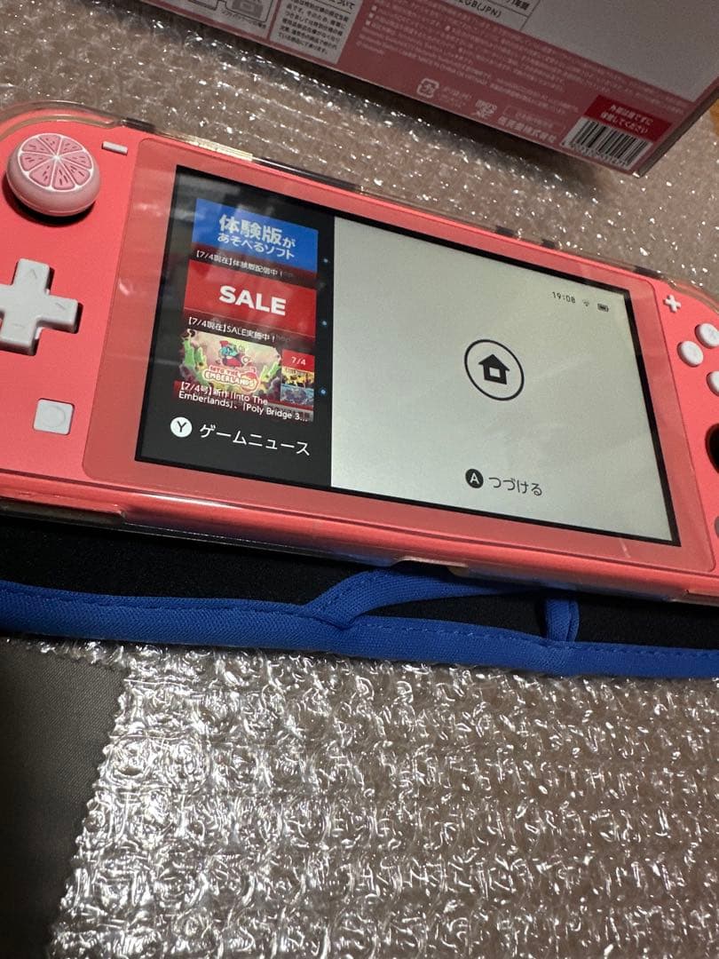 Switch Lite 本体 あつまれ どうぶつの森セット しずえアロハ柄 完品