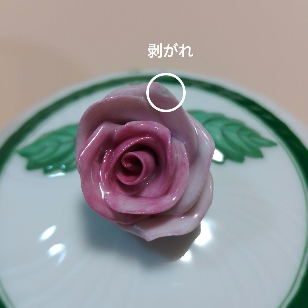 ヘレンド　ウィーンのバラ　蓋付きカップ②