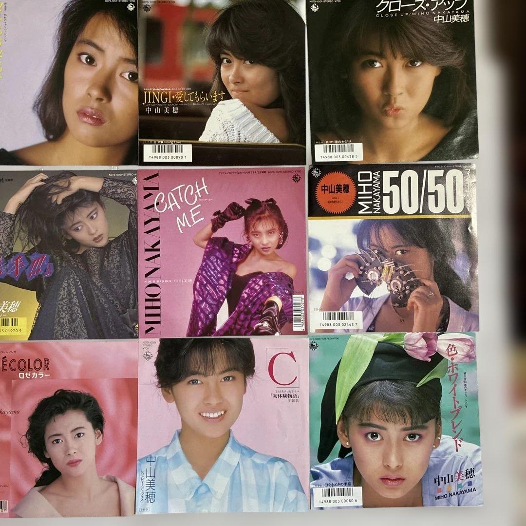 中山美穂EPレコード盤12枚セット