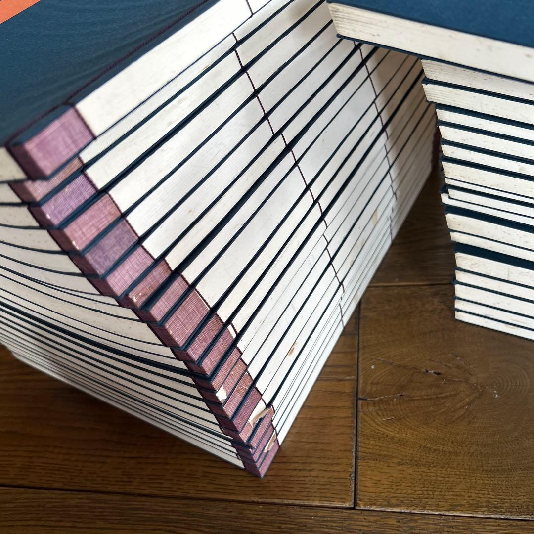 書学大系42巻