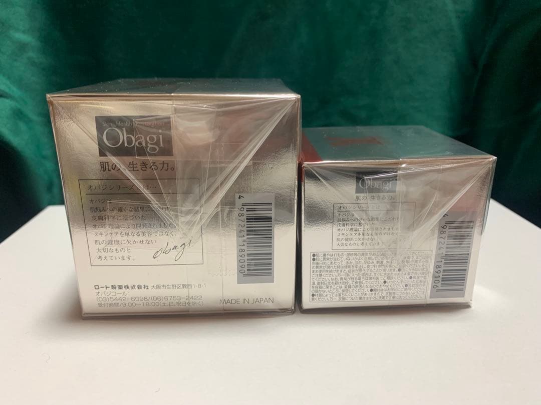Obagi Xダーマアドバンスドリフト 本体1点 レフィル1点