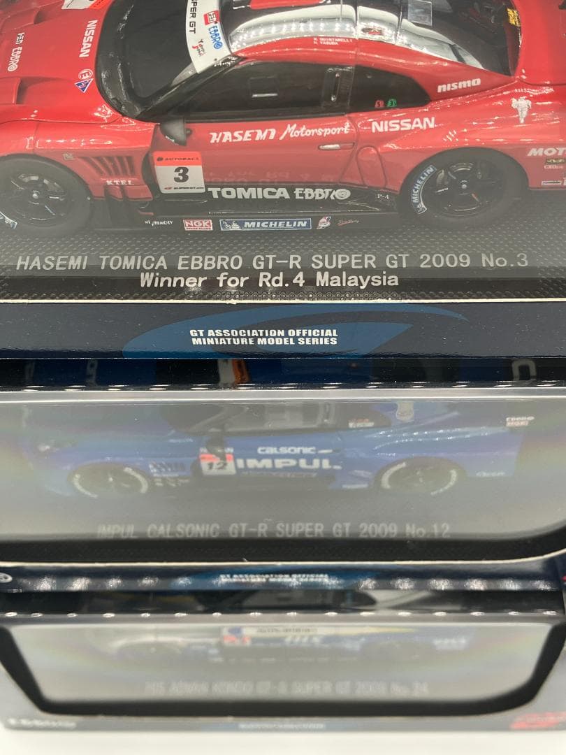 EBBRO 1/43 GT-R SUPER GT 17台セット 未開封 美品