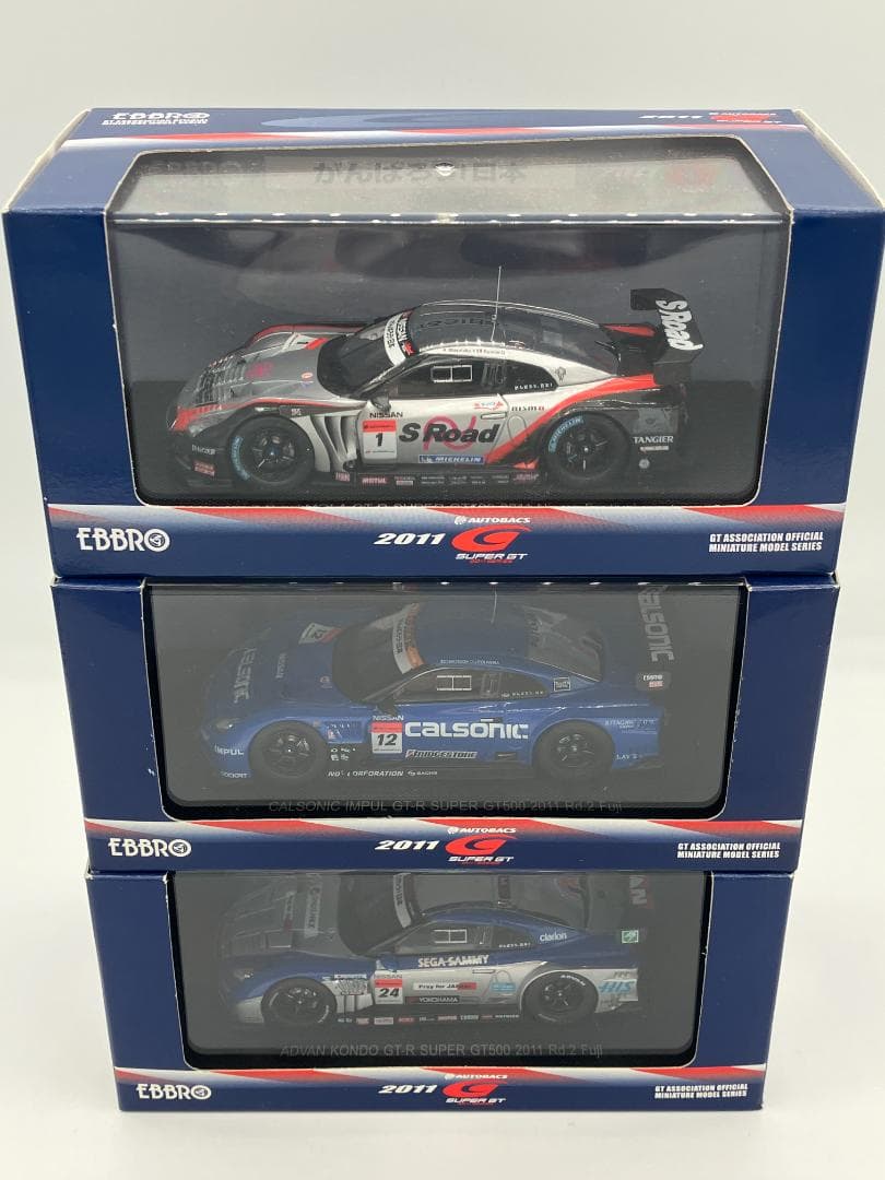 EBBRO 1/43 GT-R SUPER GT 17台セット 未開封 美品