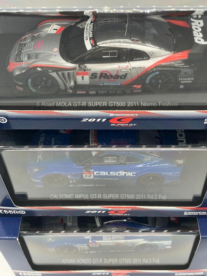 EBBRO 1/43 GT-R SUPER GT 17台セット 未開封 美品