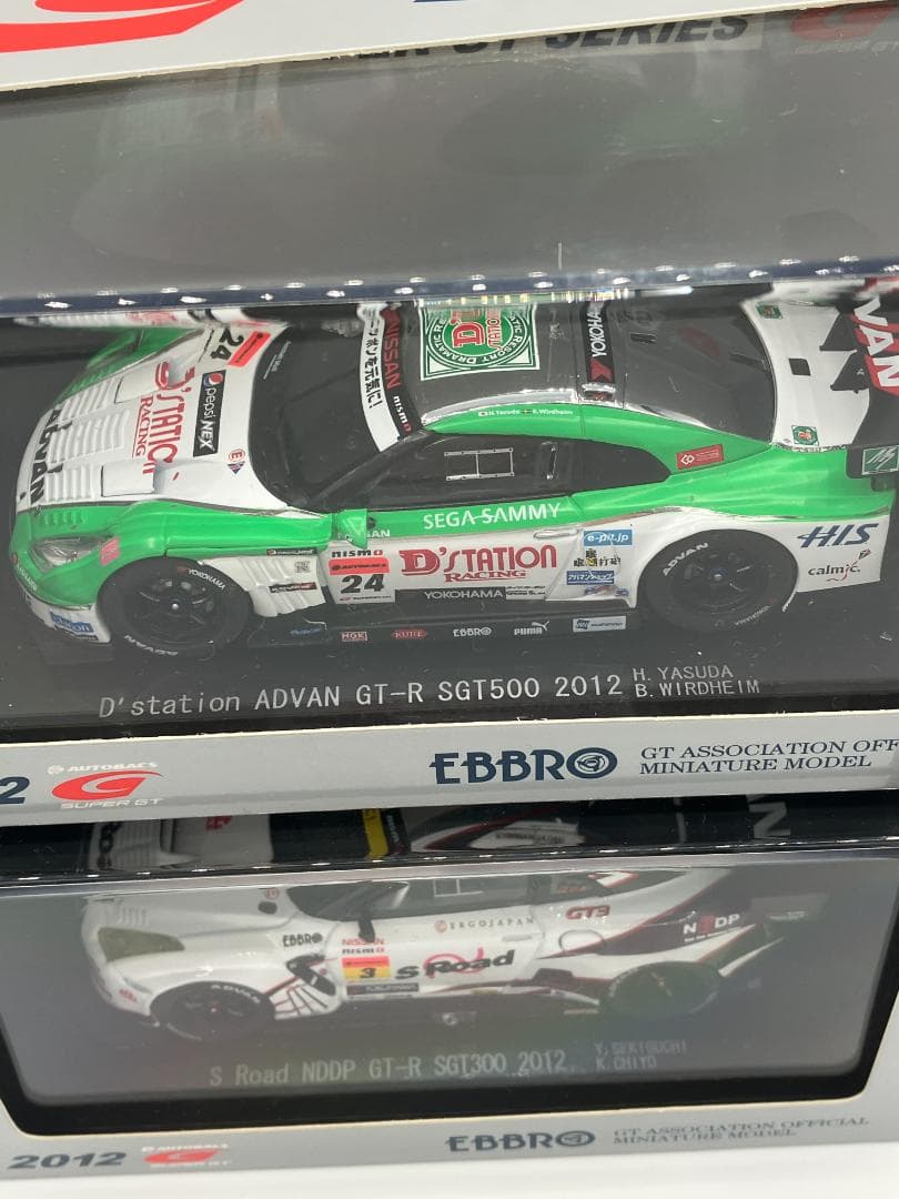 EBBRO 1/43 GT-R SUPER GT 17台セット 未開封 美品