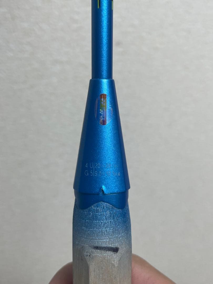 ヨネックスナノフレア700