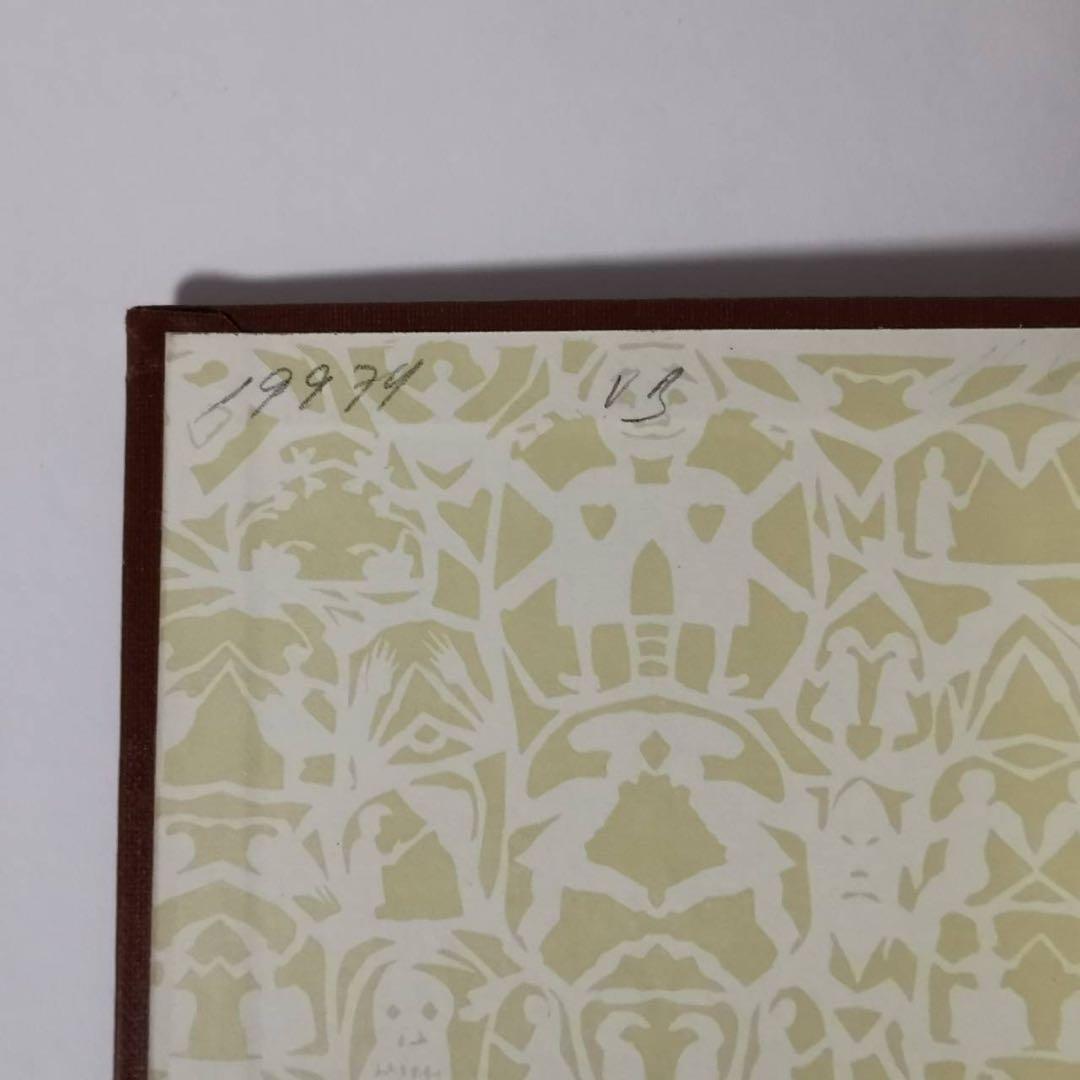 Andersen アンデルセン Gesammelte Märchen ドイツ語