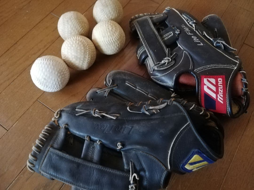 値下げMizuno Lite Flex 硬式グローブ2個セット ボール5個付き
