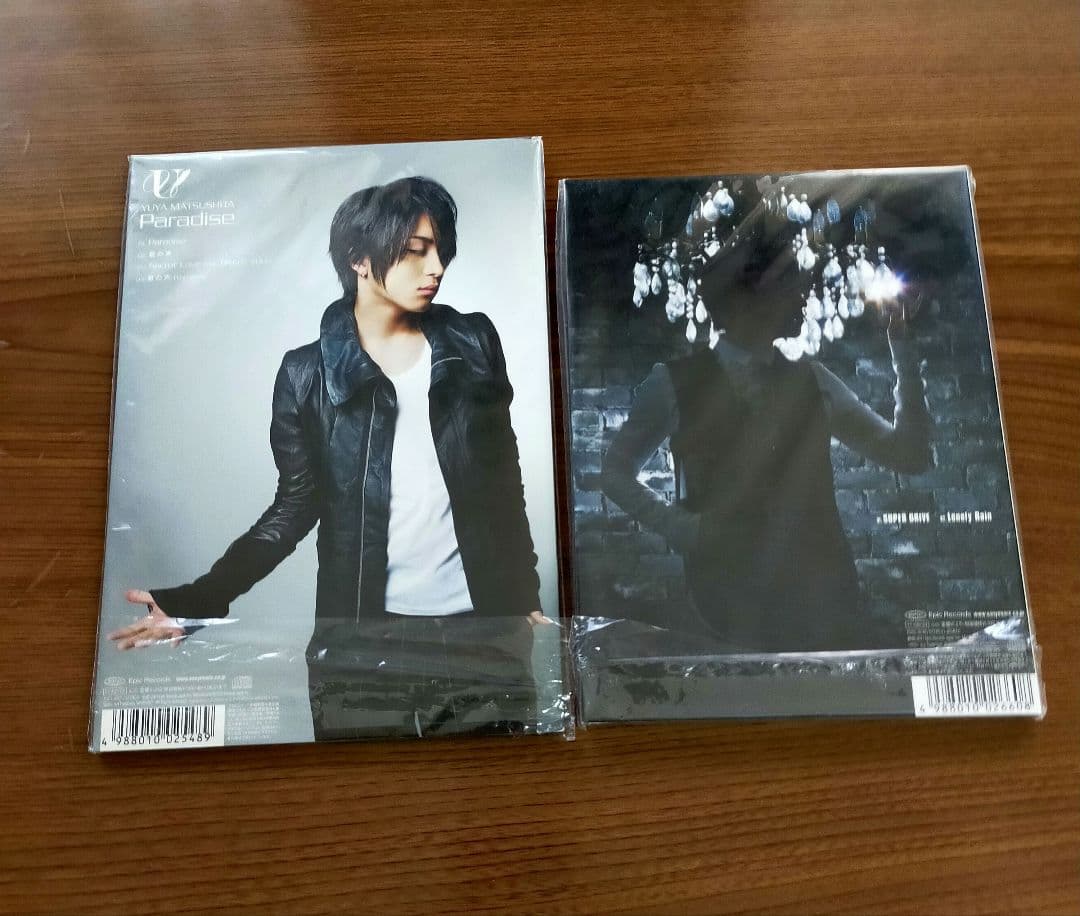 松下優也 CD + BD 8枚セット