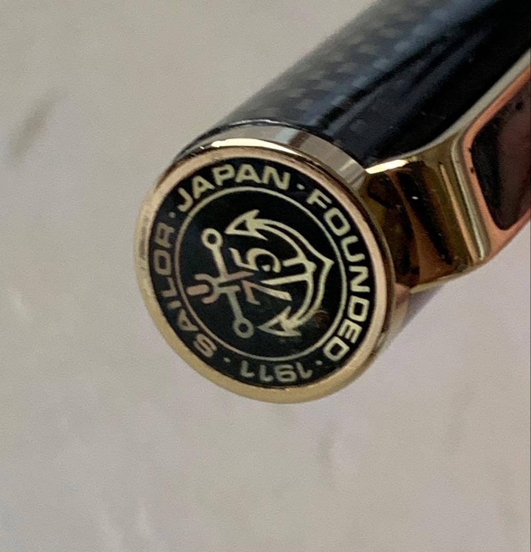 SAILOR 75周年記念 限定 万年筆 14Kペン先 M字