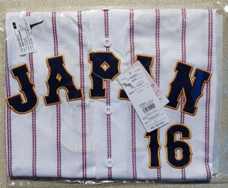 【新品未使用】WBC 侍ジャパン大谷翔平 レプリカユニフォーム ホーム＆ビジター